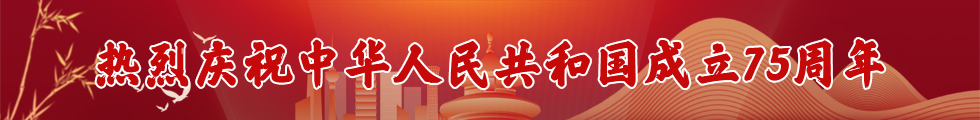 ףл񹲺͹75