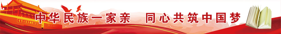лһ ͬĹй